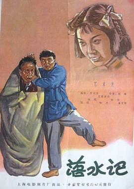 91网站在线看